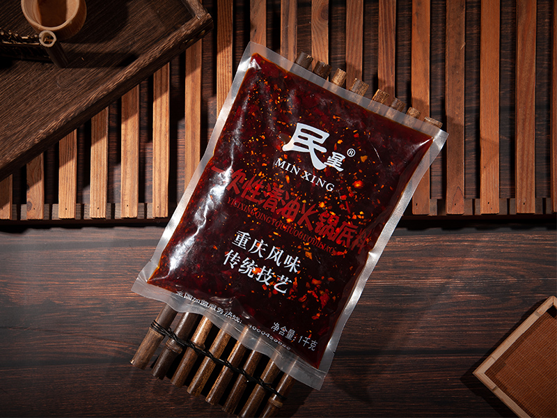 一次性清油火鍋底料（半固態調味料）